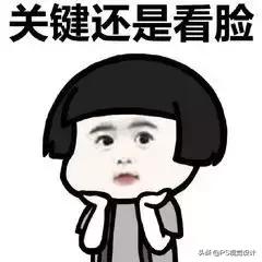 一看就会的配色知识,人尽皆知的配色技巧有哪些