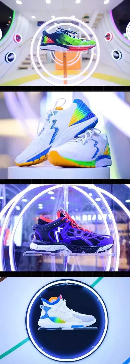 361°集团的使命和愿景,361度目前发展情况怎样