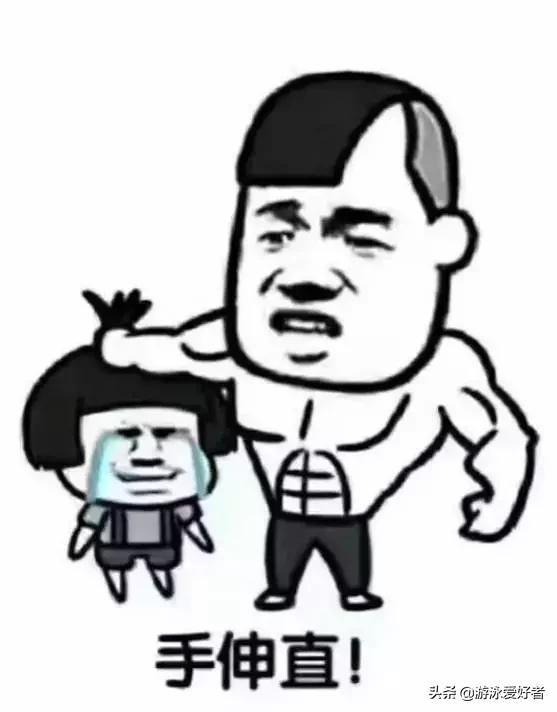 超棒的游泳教练和场馆推荐,介绍最爱的体育老师