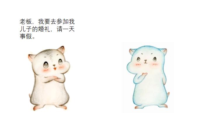 漫画加盟,漫画代理有哪些