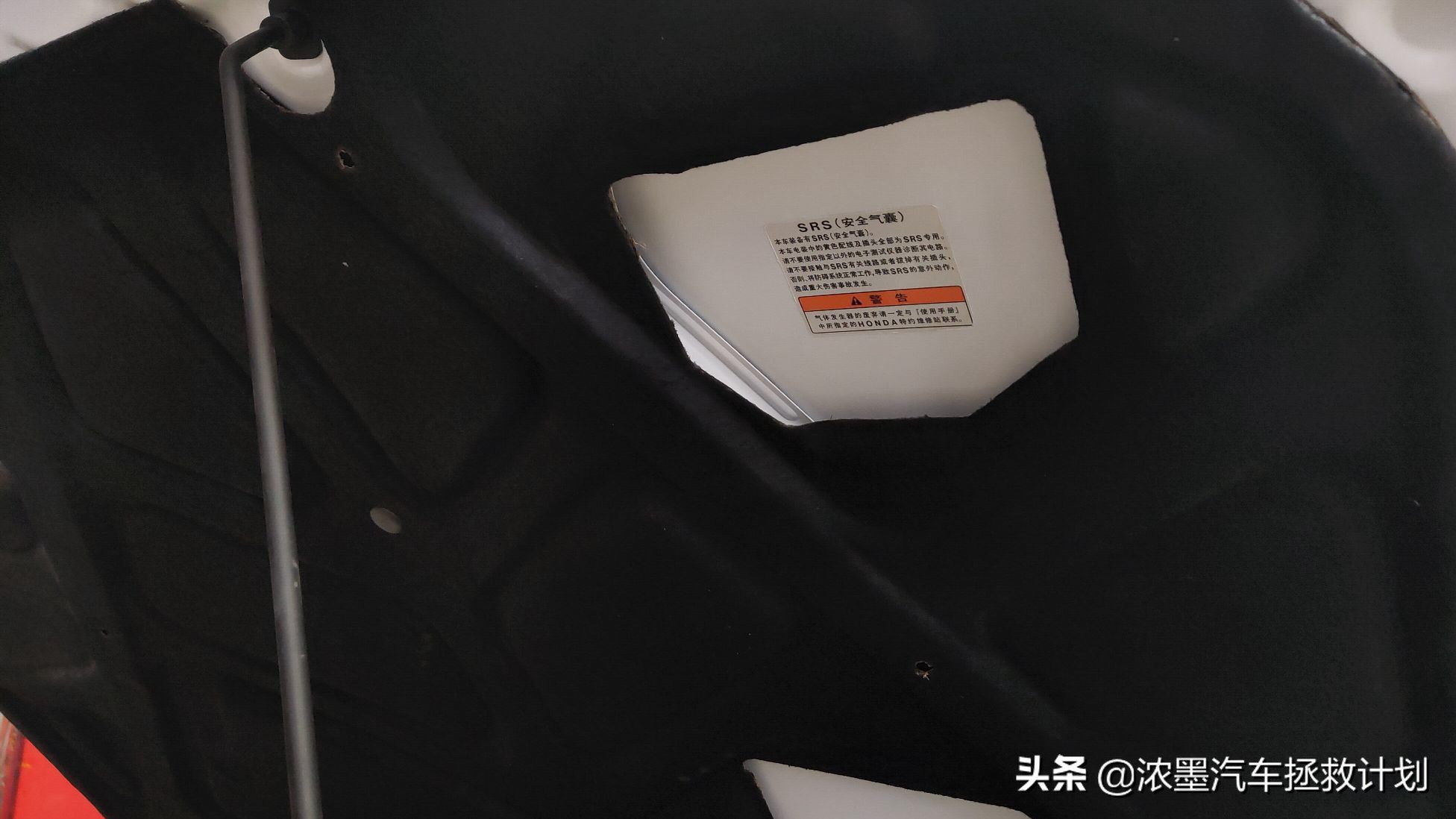 第5代本田雅阁cg5,六代本田雅阁cg5介绍