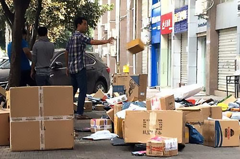 福布斯公布95后创业名单,福布斯创业排行榜前十名