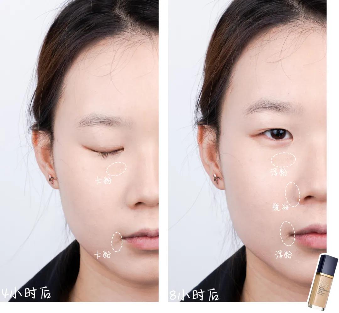 8小时实测11瓶网红粉底液，干皮、油皮、痘痘肌照着买就对了！