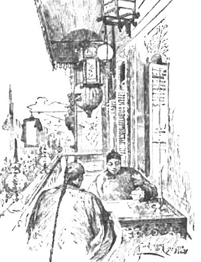 大清帝国登月球,大清帝国海军远征