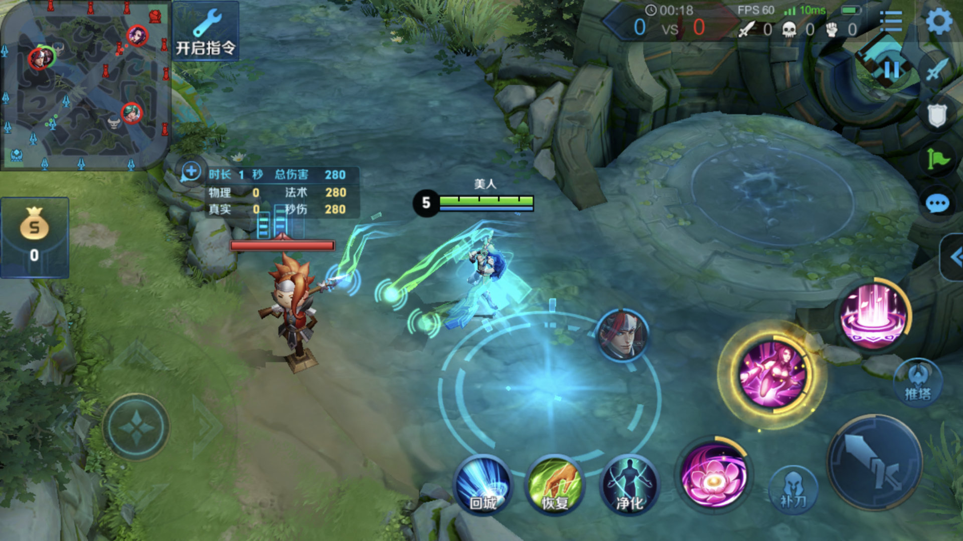 王者荣耀貂蝉皮肤优化完毕,圣诞雪花太美,玩家:审美终于上线啦