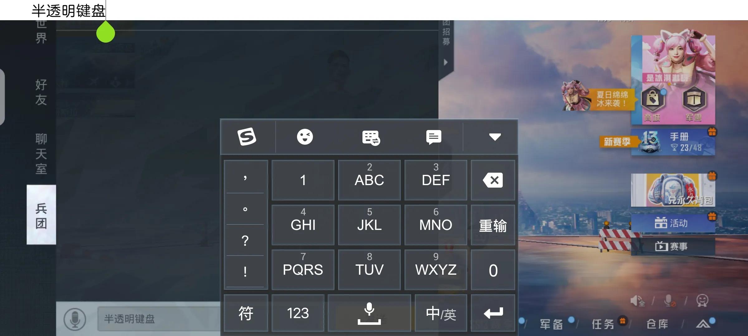 努比亚z30pro摄像头,努比亚z30pro优缺点