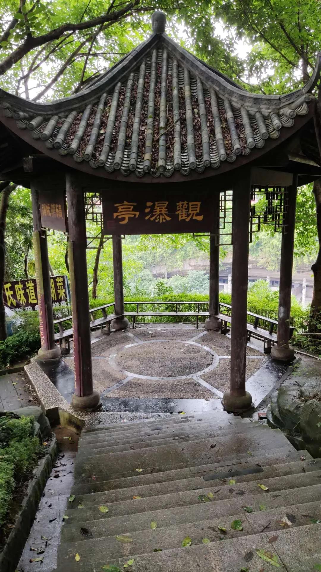 济南惊现黄果树瀑布般美景,惊现黄果树瀑布