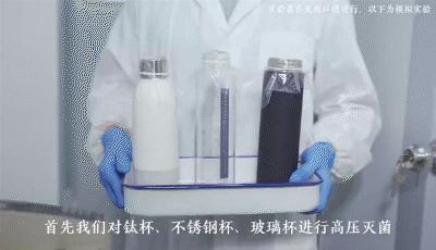 虎牌和膳魔师象印保温杯哪个更好,为什么虎牌象印没有316保温杯