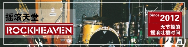 2022国内年度最佳摇滚专辑前十,最具影响力的摇滚专辑