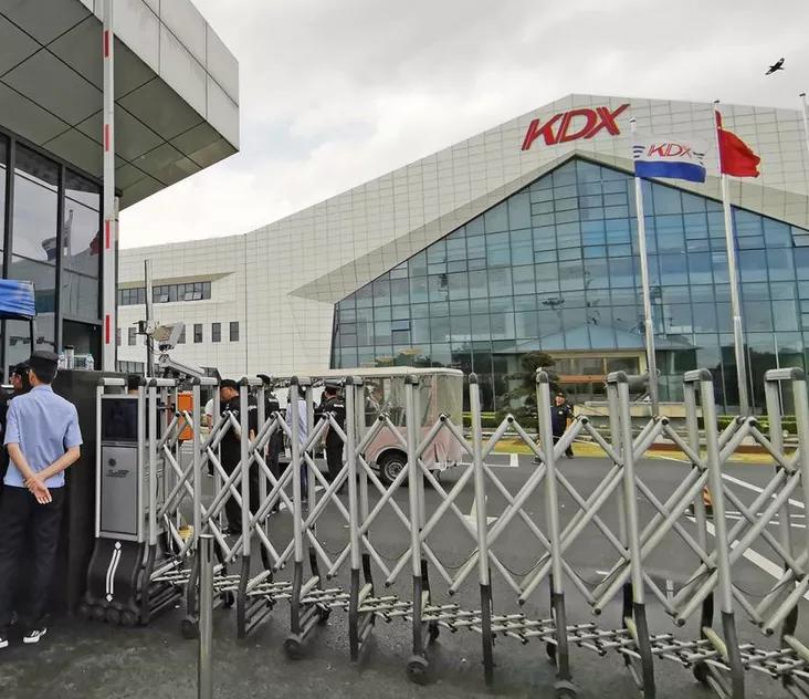 鐟炲崕浼氳甯堜簨鍔℃墍琚綒浜嬩欢,鐟炲崕浼氳甯堜簨鍔℃墍鏆撮浄