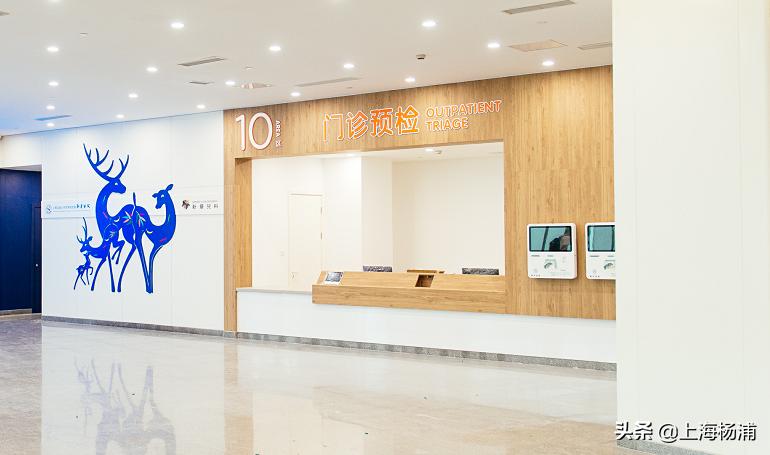 新华医院儿科急诊挂号要求,新华医院儿科门诊几号楼