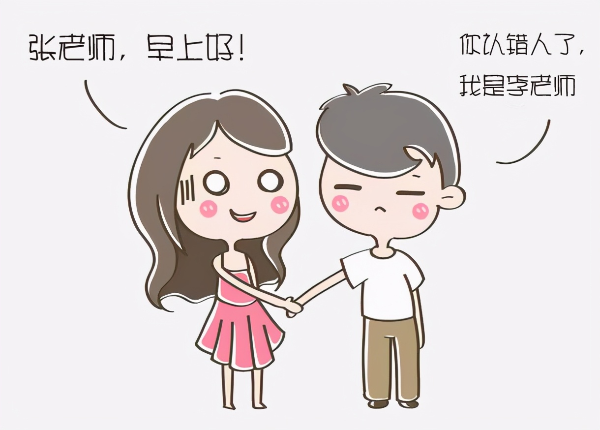 人脸过目不忘,脸盲症的自我记忆方法