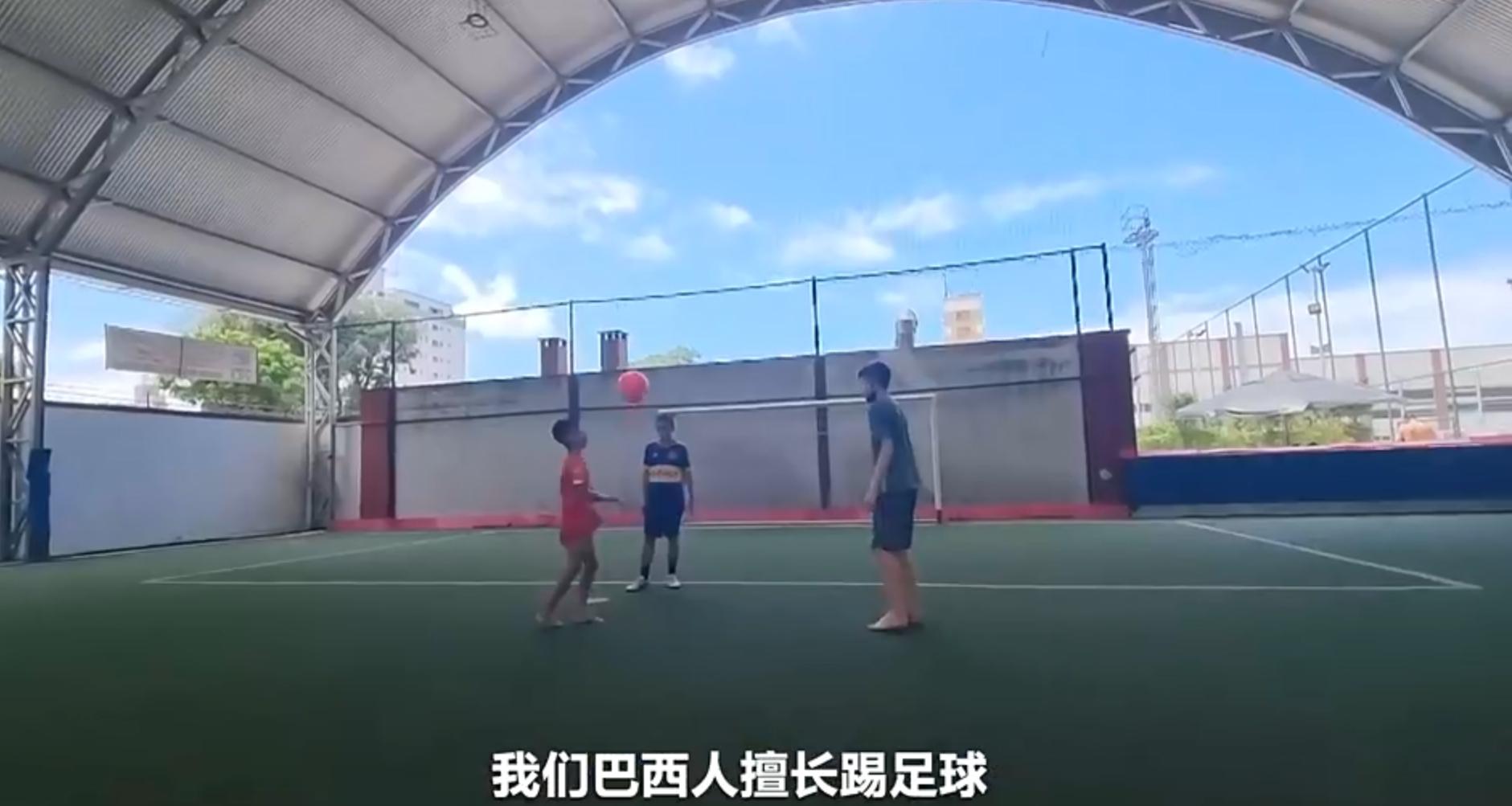 中国巴西足球世界杯球员,世界杯中国足球16强对巴西