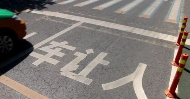 我们西安人的规矩,我们西安人