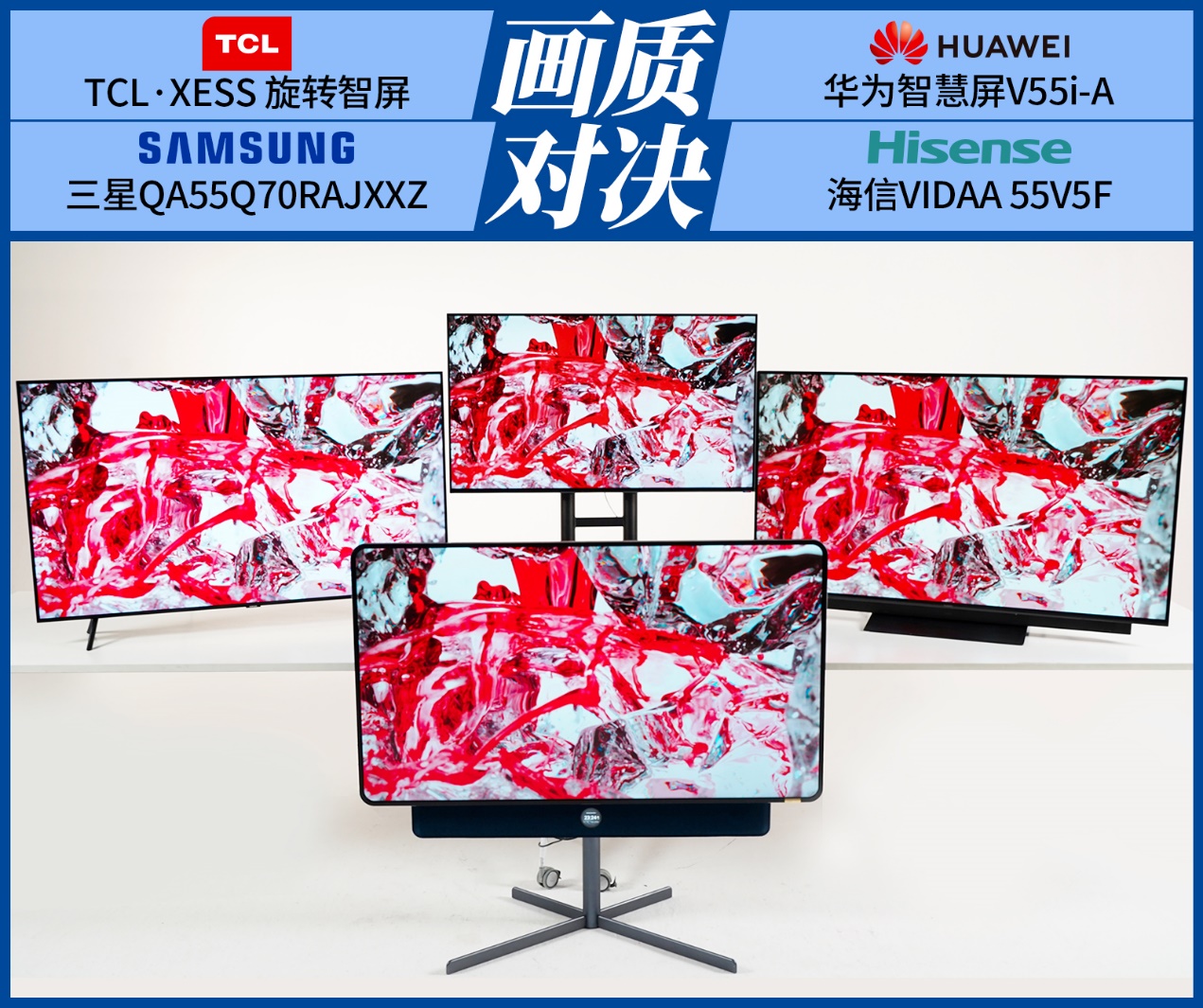 挑战最强眼力测试,挑战最强游戏视角