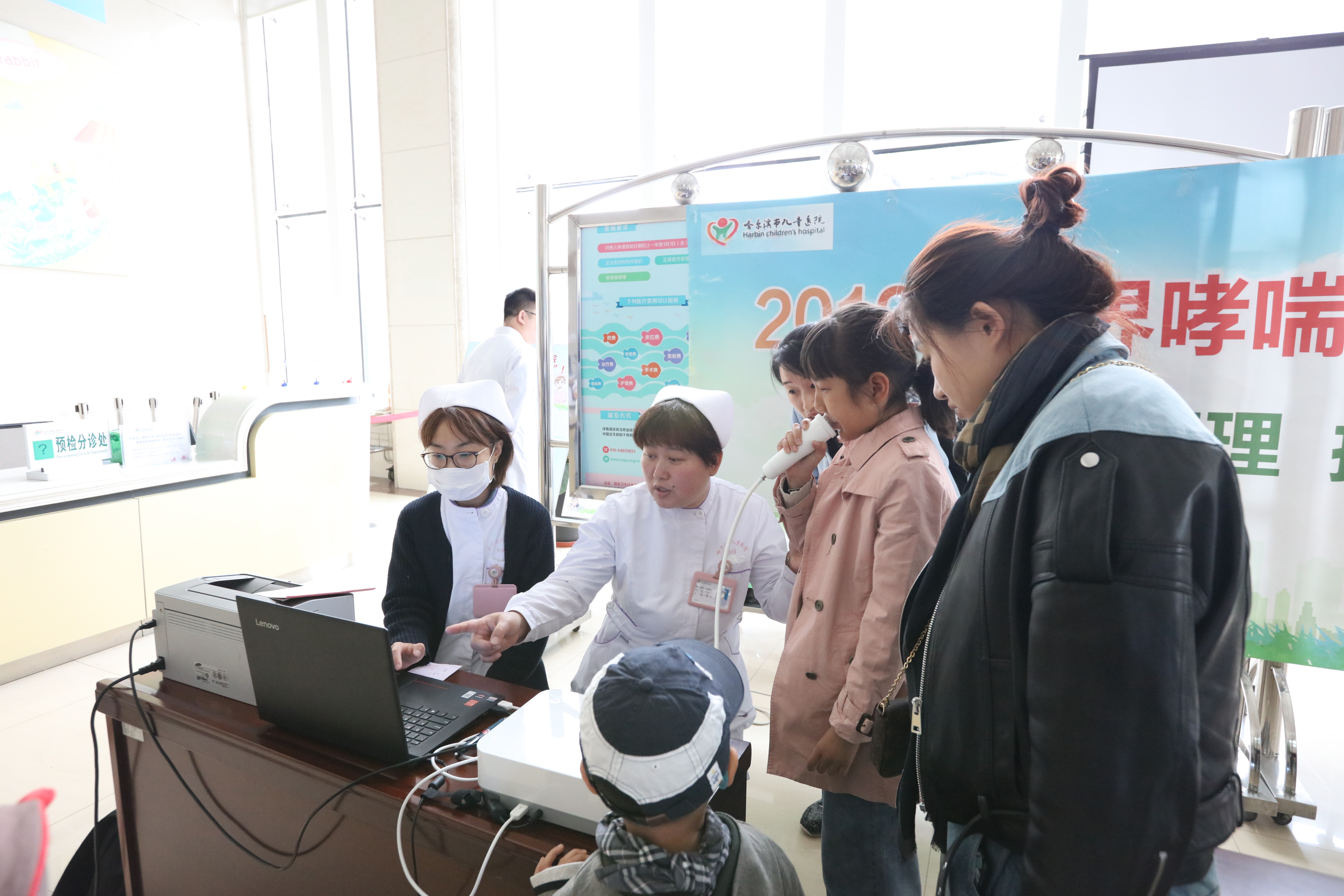 世界哮喘日义诊总结,哮喘日义诊活动名称