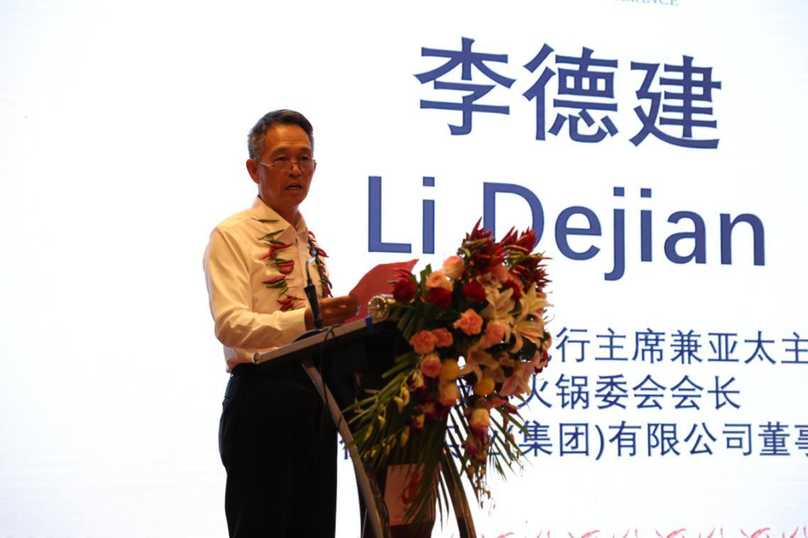 重庆德庄火锅底料做法,重庆德庄高端品牌火锅