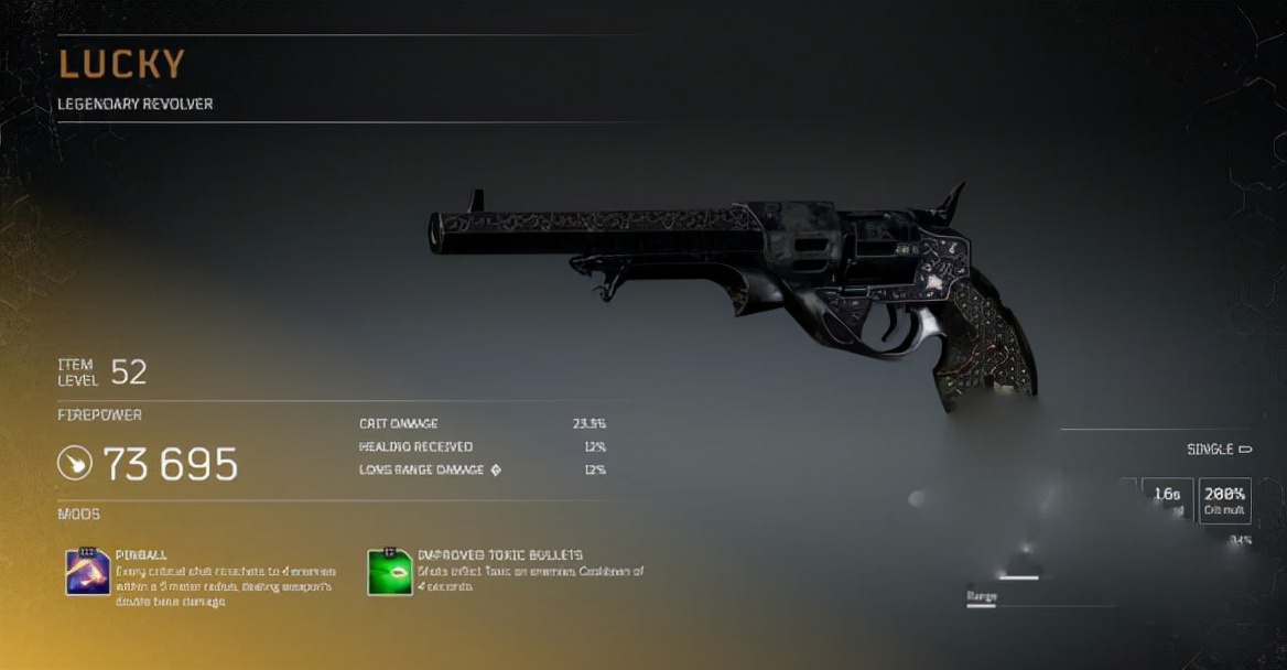 鍏堥┍鑰卭utriders鏀荤暐,鍏堥┍鑰卭utriders鑱屼笟鎺ㄨ崘