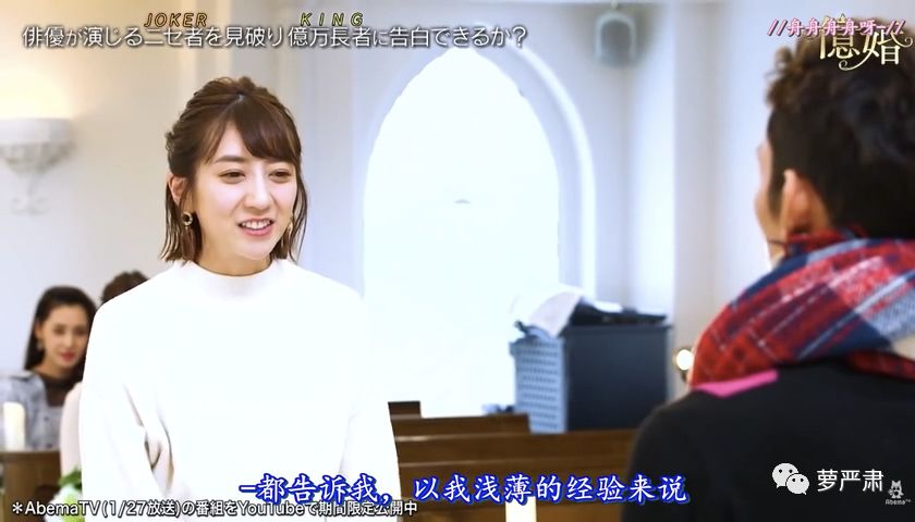 拜金导向的择偶,会有好结果吗?(上)