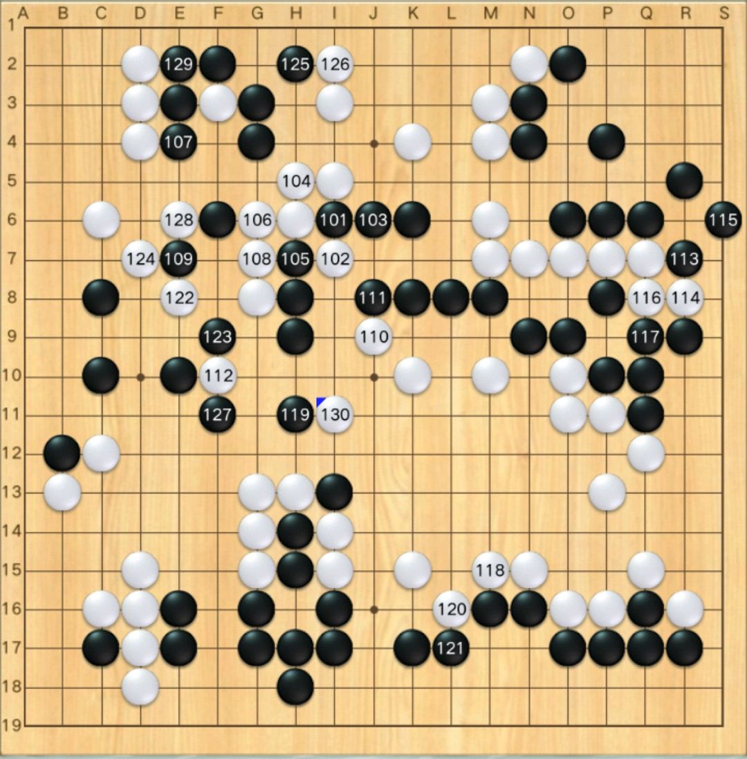 春兰杯唐韦星完整视频,春兰杯申真谞对杨楷文视频回放