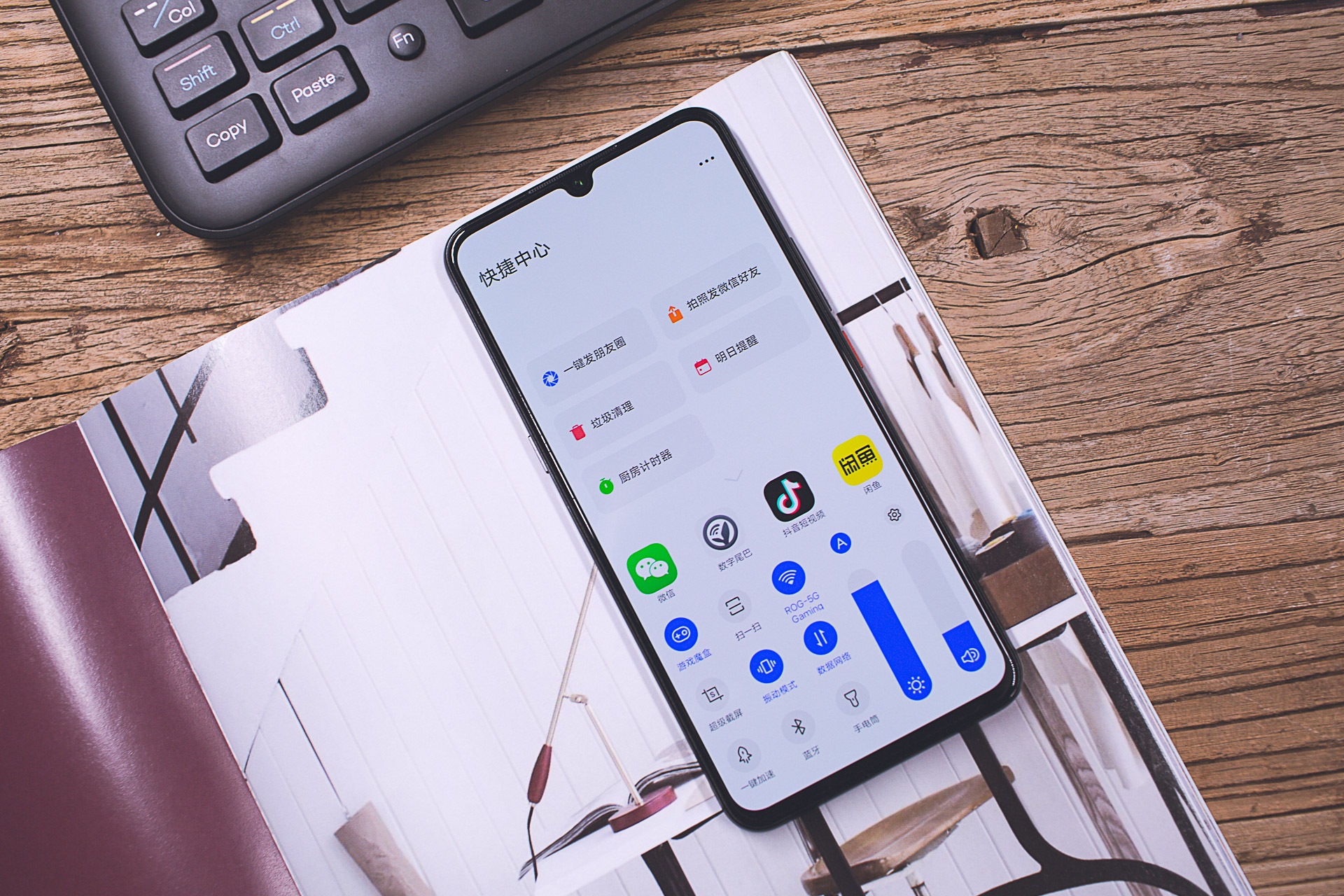小白测评vivoiqoo深度体验,vivoiqoo系列综合性能怎么样