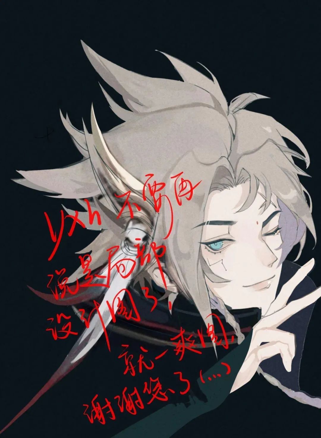 王者荣耀曜fmvp皮肤出场动画,王者荣耀曜fmvp皮肤名字叫什么