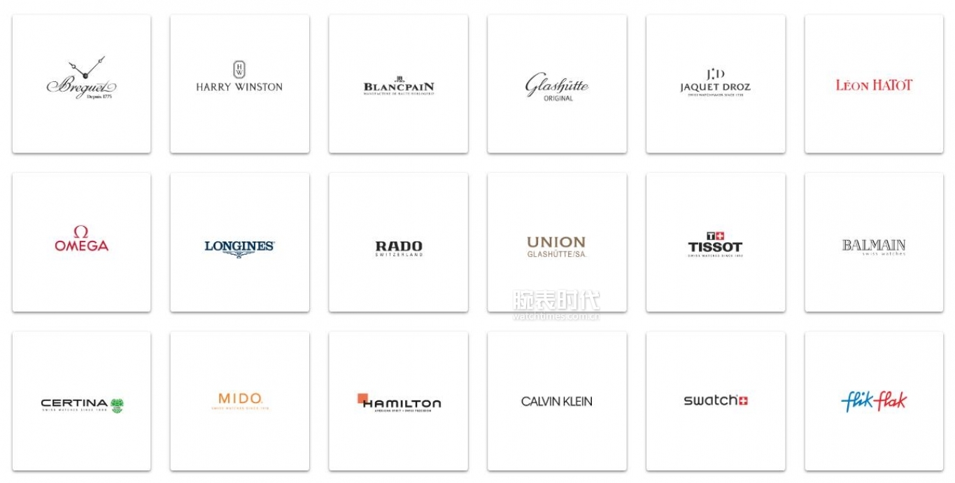 富思旗下有哪些手表品牌,手表品牌排行榜百达翡丽旗下品牌