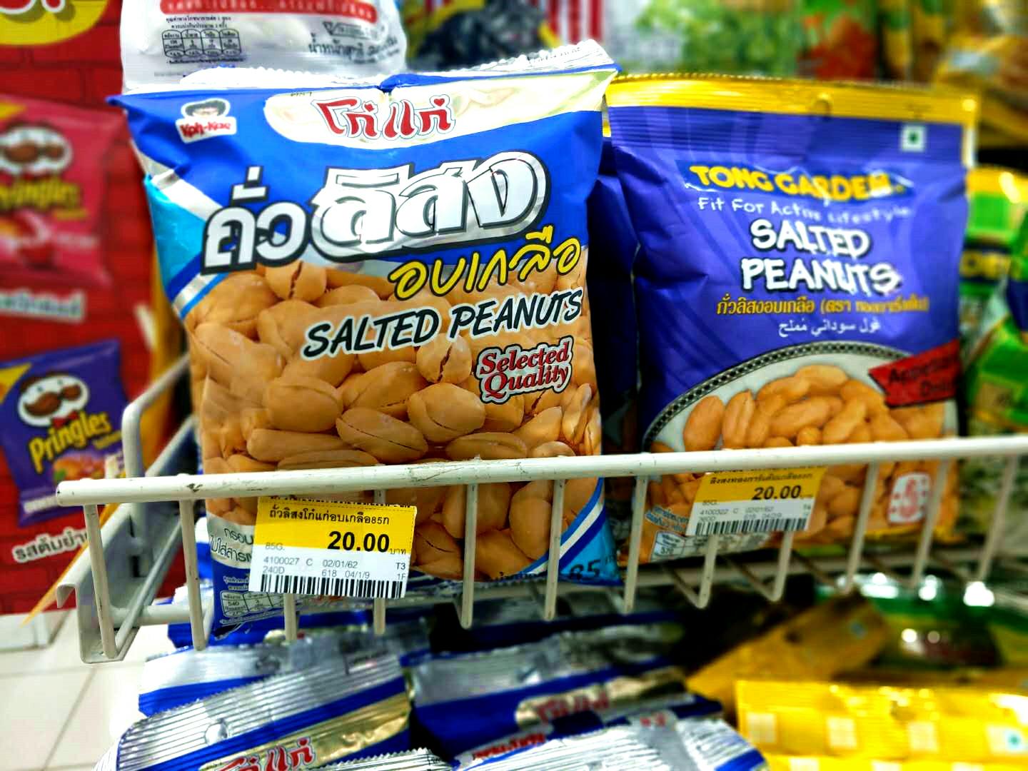 泰国好吃好用又便宜的东西推荐,泰国好吃的东西