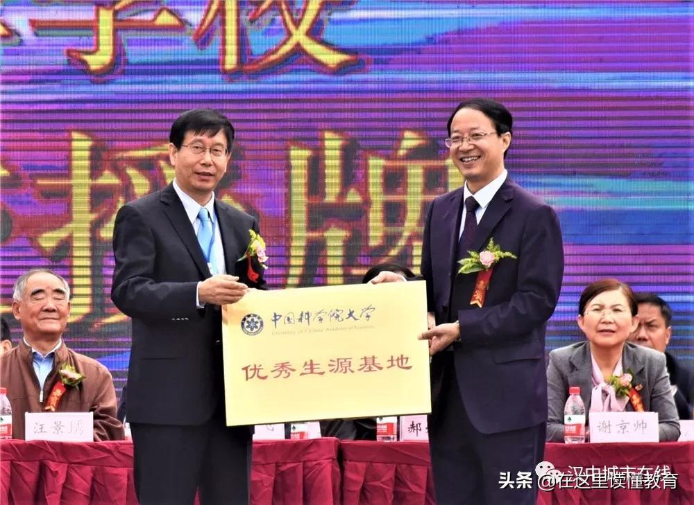 汉中市龙岗学校学费,汉中龙岗学校陕西五大名校