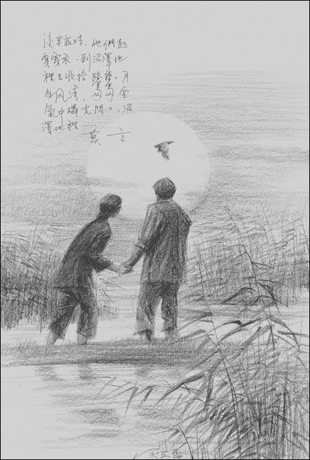 《丰乳肥臀》:承受了百年家族苦难的中国母亲,让我落泪潸然