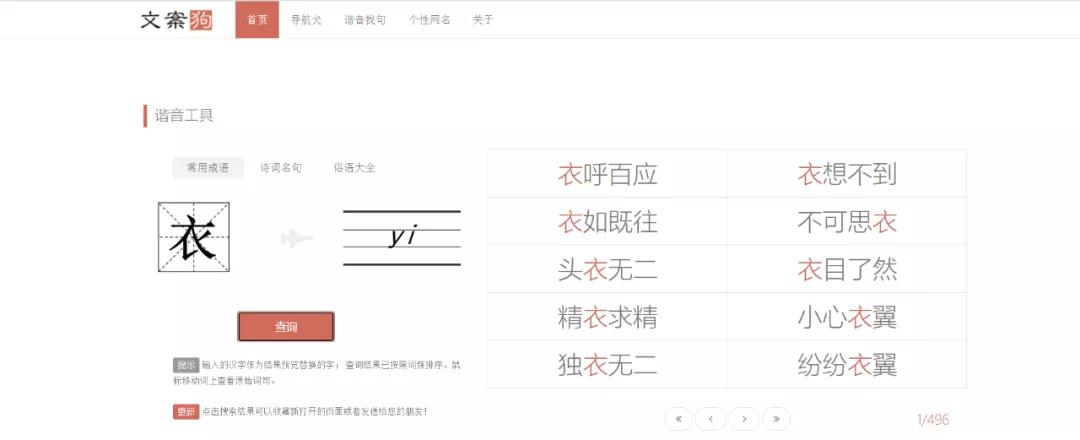 活动策划网站免费,活动策划必看网站免费