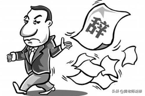 在私立学校当老师可以补课吗,在私立学校当老师有退休金么