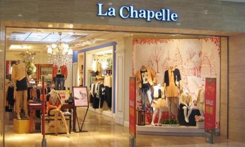 一“女装巨头”卖吊牌求生，品质“不管不问”，或成第二个南极人