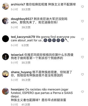 武磊推空门,推武磊