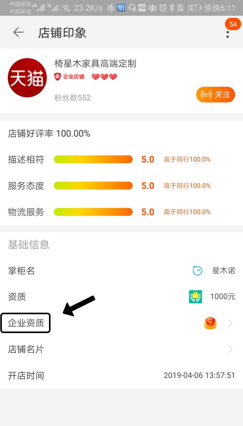 怎么辨别口罩的质量是真是假,怎样可以分清口罩是假货还是真货