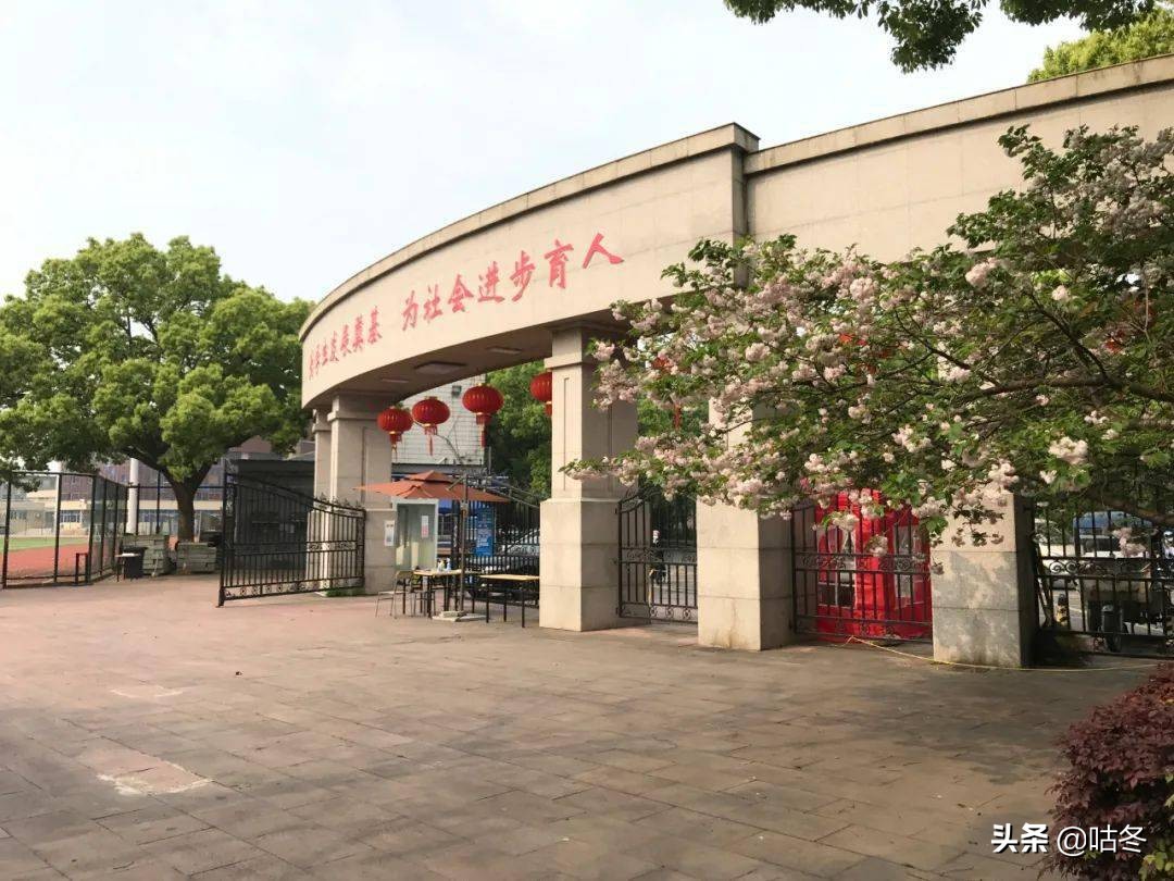 浙江宁波的中学,宁波十大最强中学