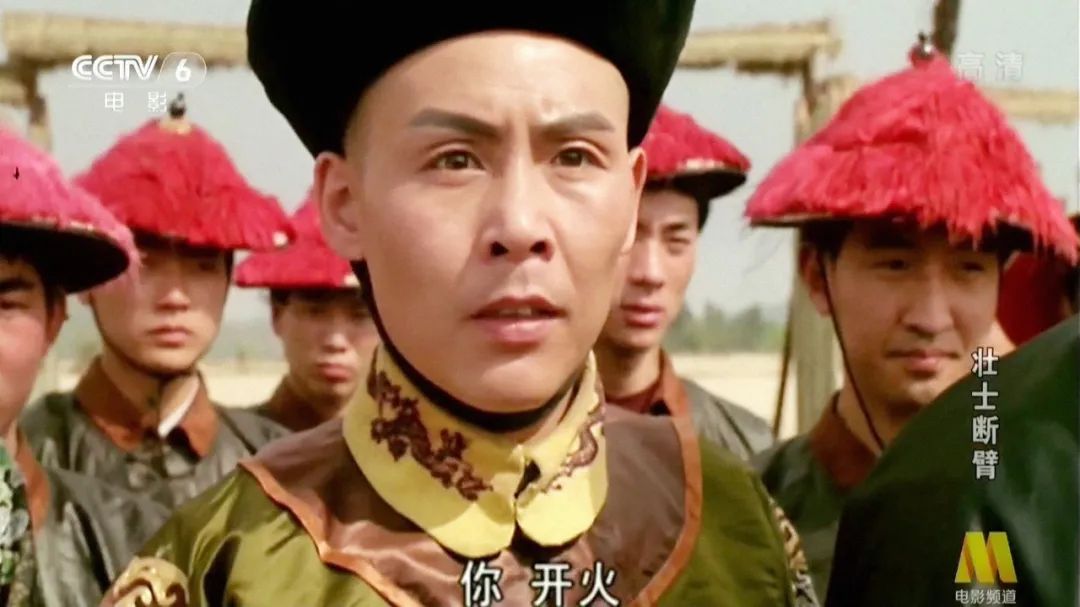 晚清风云第三部解说,晚清风云第一部