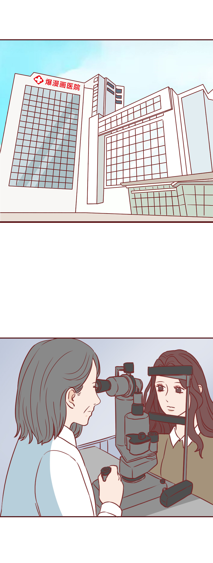 女子眼睛干涩发痒一查竟长满了虫,眼睛生了螨虫怎么治疗