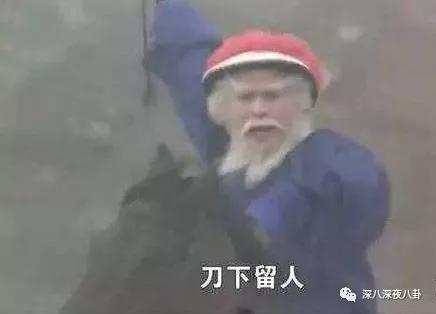 河南卫视中秋奇妙游星空,河南卫视中秋奇妙游直播