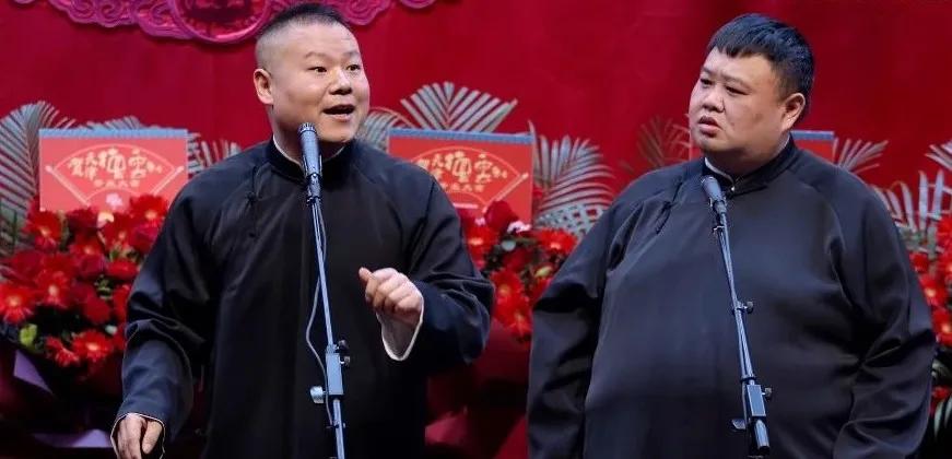 南京斯沃电气助力天津德云社正式开启!你想看的都在这了