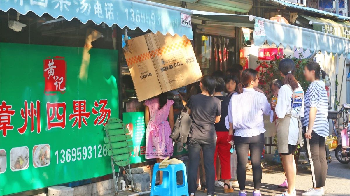 厦门八市菜市场隐藏的美食街,厦门美食店推荐前十名