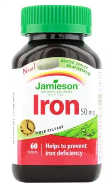 补铁过量的后果,补铁剂量不超过多少