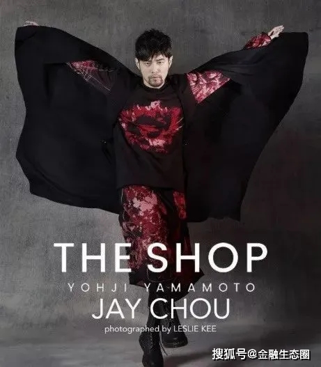 周杰伦目前的代言有哪些,周杰伦可以代言什么