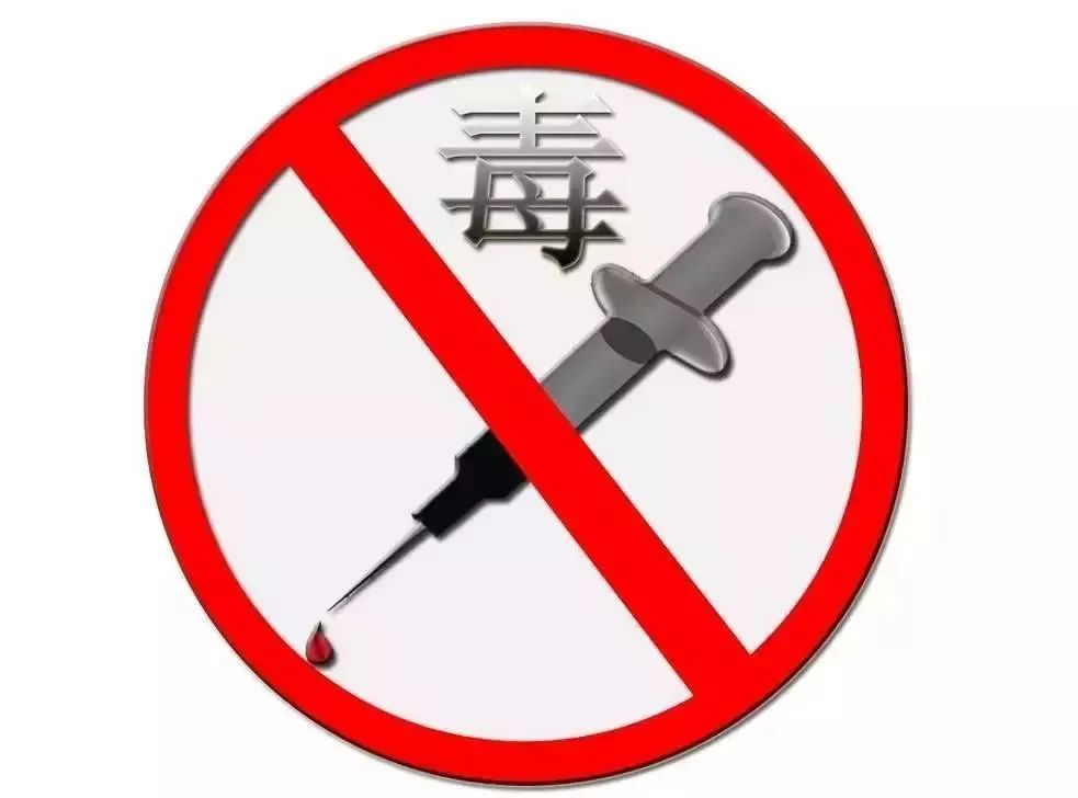 郭美美减肥事件被判了多久,郭美美减肥药事件含有什么