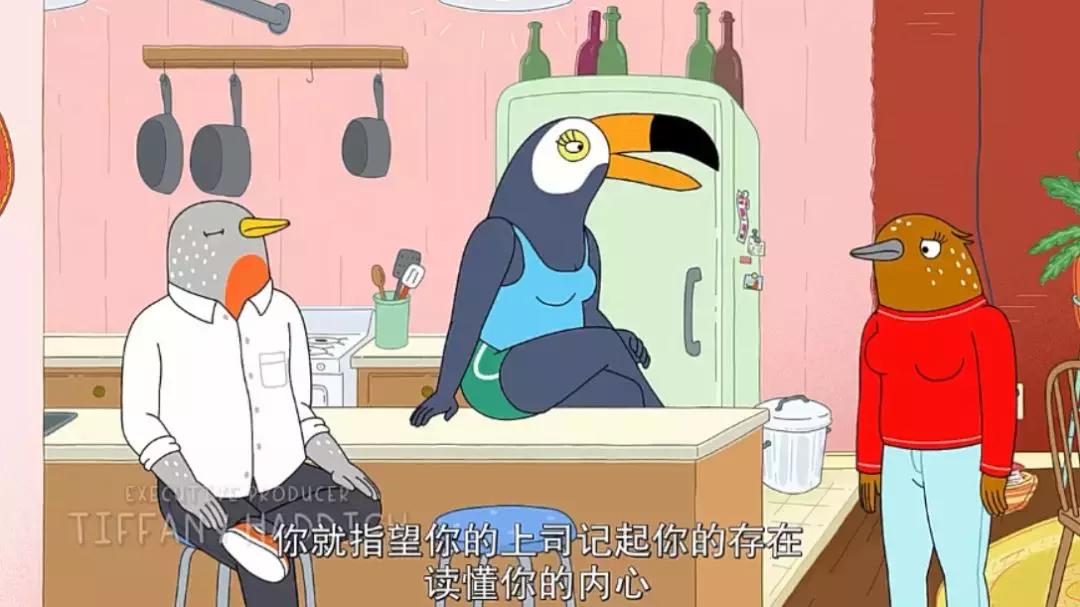 五星安利这部脑洞奇大的成人动画