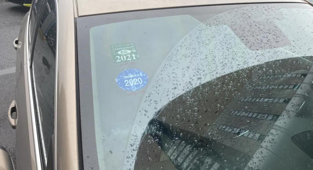 大连机动车检验流程,大连市机动车年检标志领取