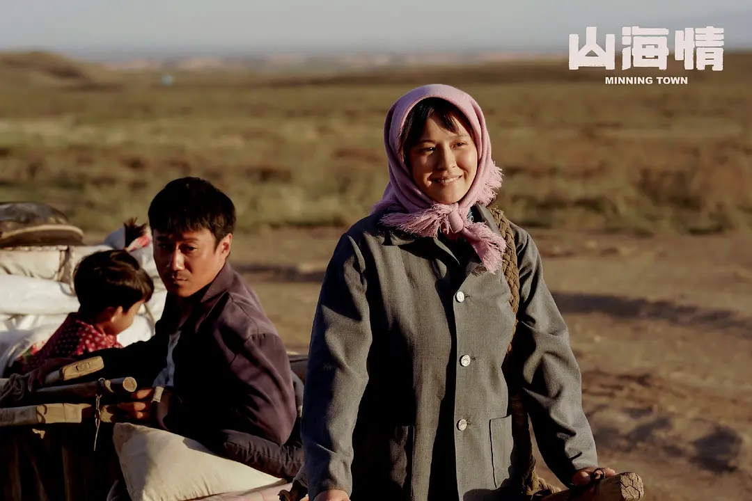 司藤推荐相关剧,司藤这部电视剧符合你的预期吗