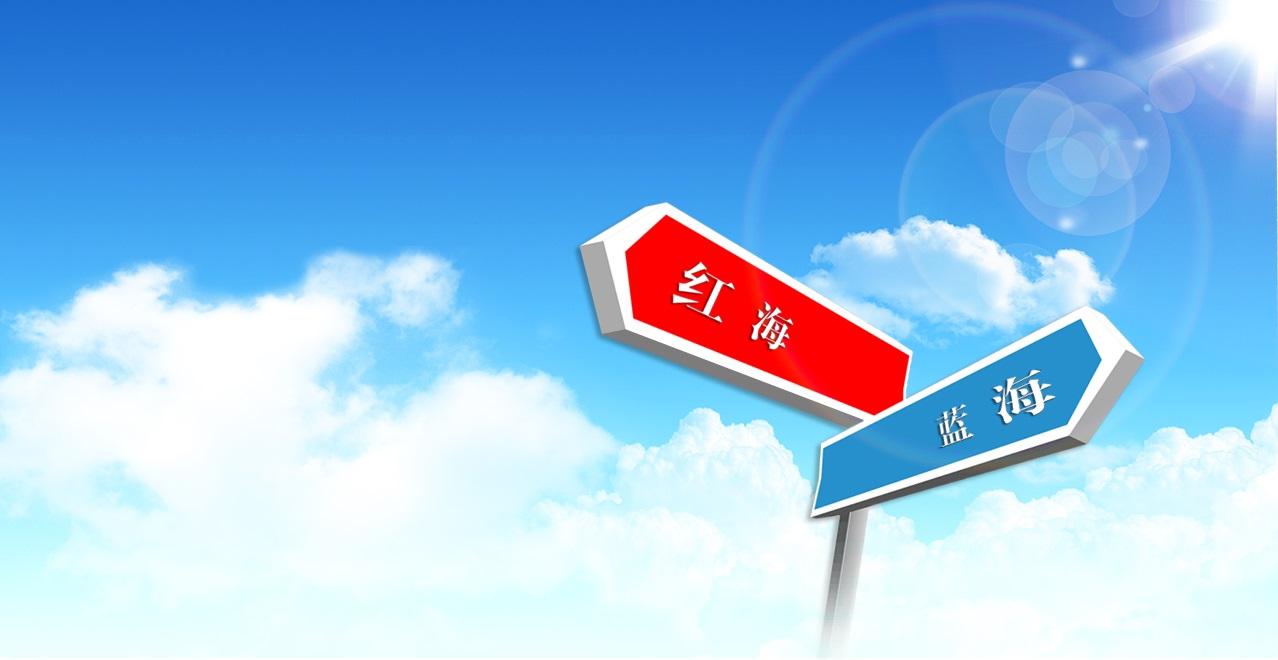 生意如何经营才能长远越来越好,市场不景气生意应该怎么做