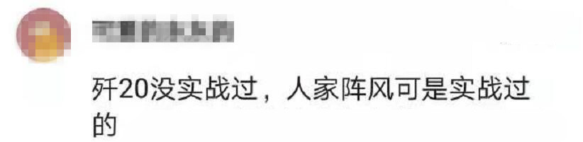 你给我英文翻译怎么说,你给我翻译翻译是什么梗