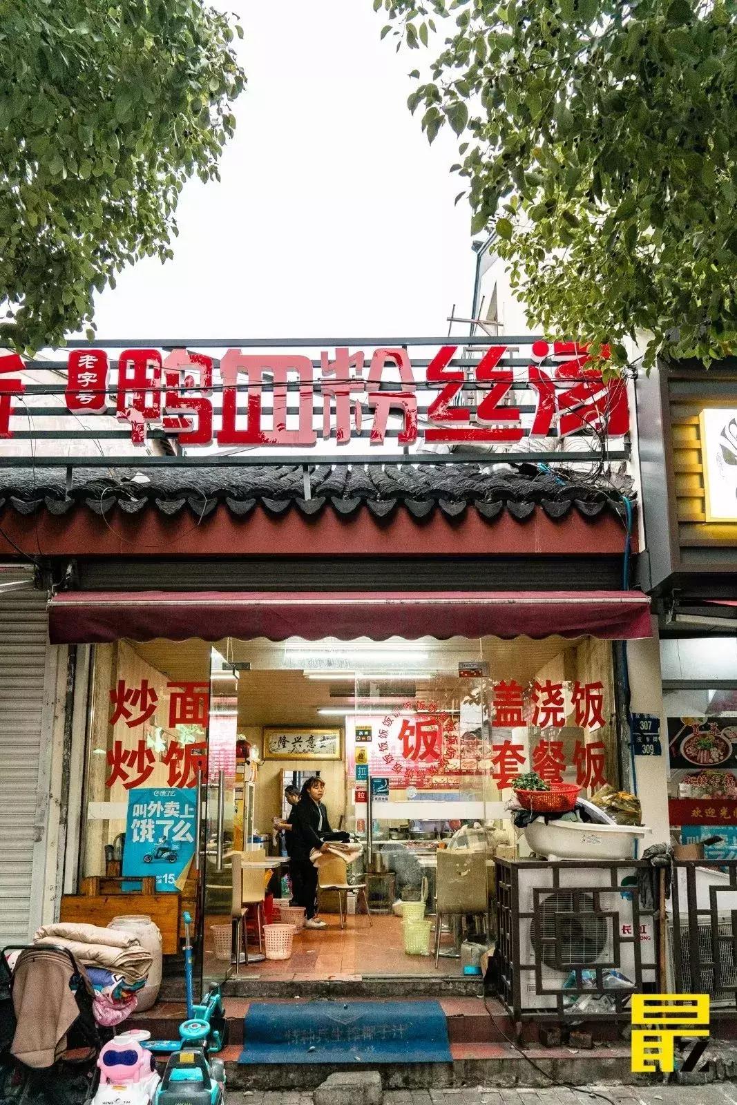 苏州三中怎么样,如果你的同学是苏州人